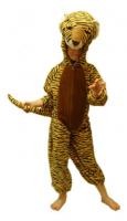 atiger.jpg