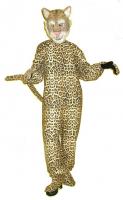z-leopard_mask.jpg